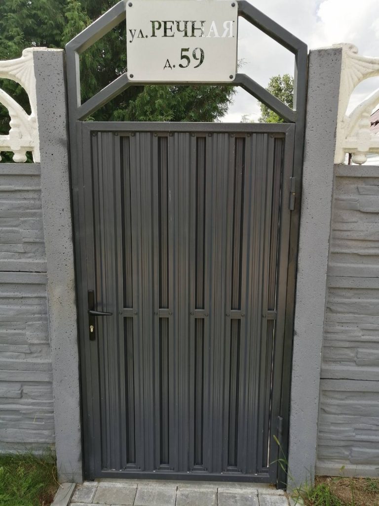 Откатные ворота