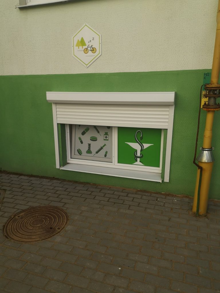 Рольшторы на окно